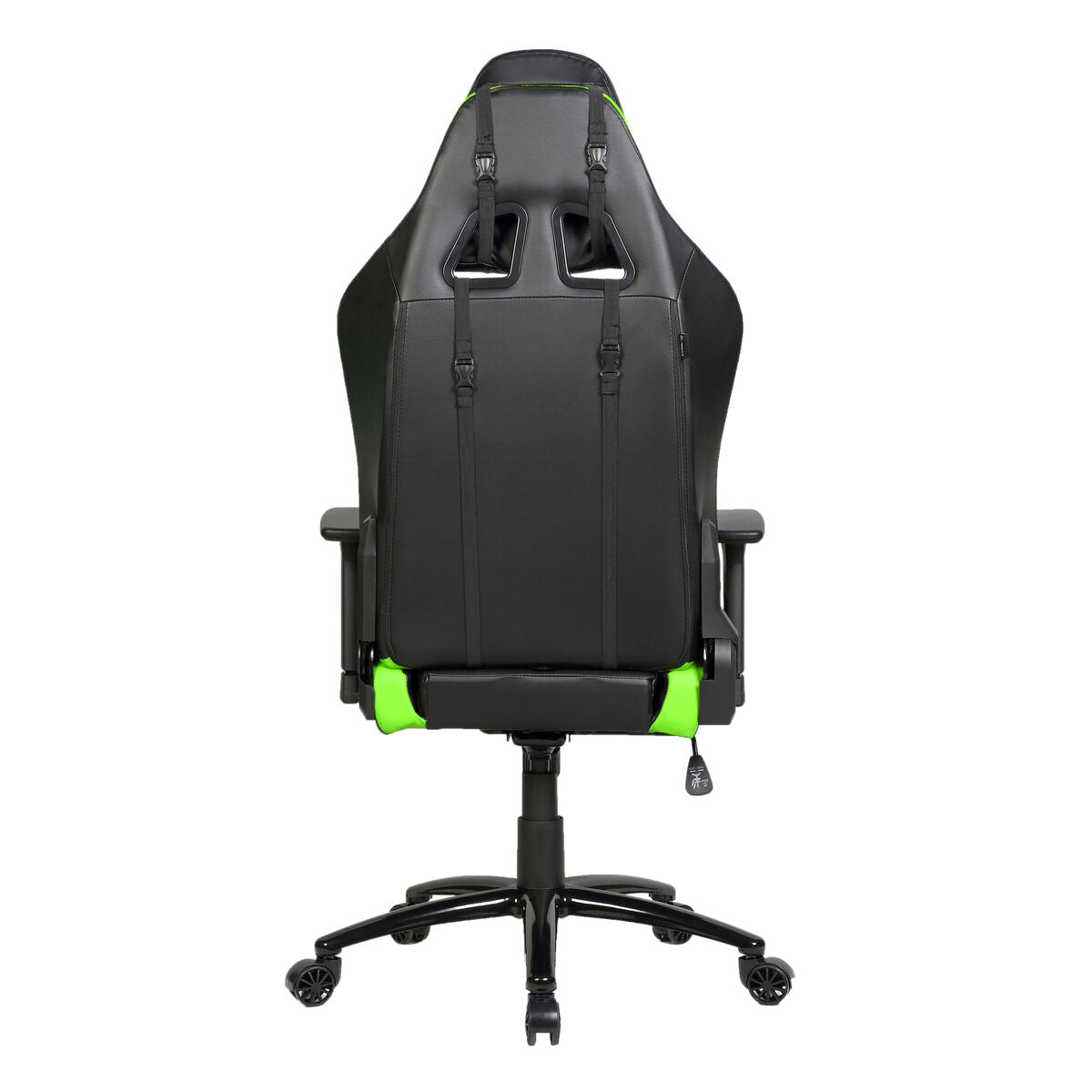 Newskill 高御仓电竞椅