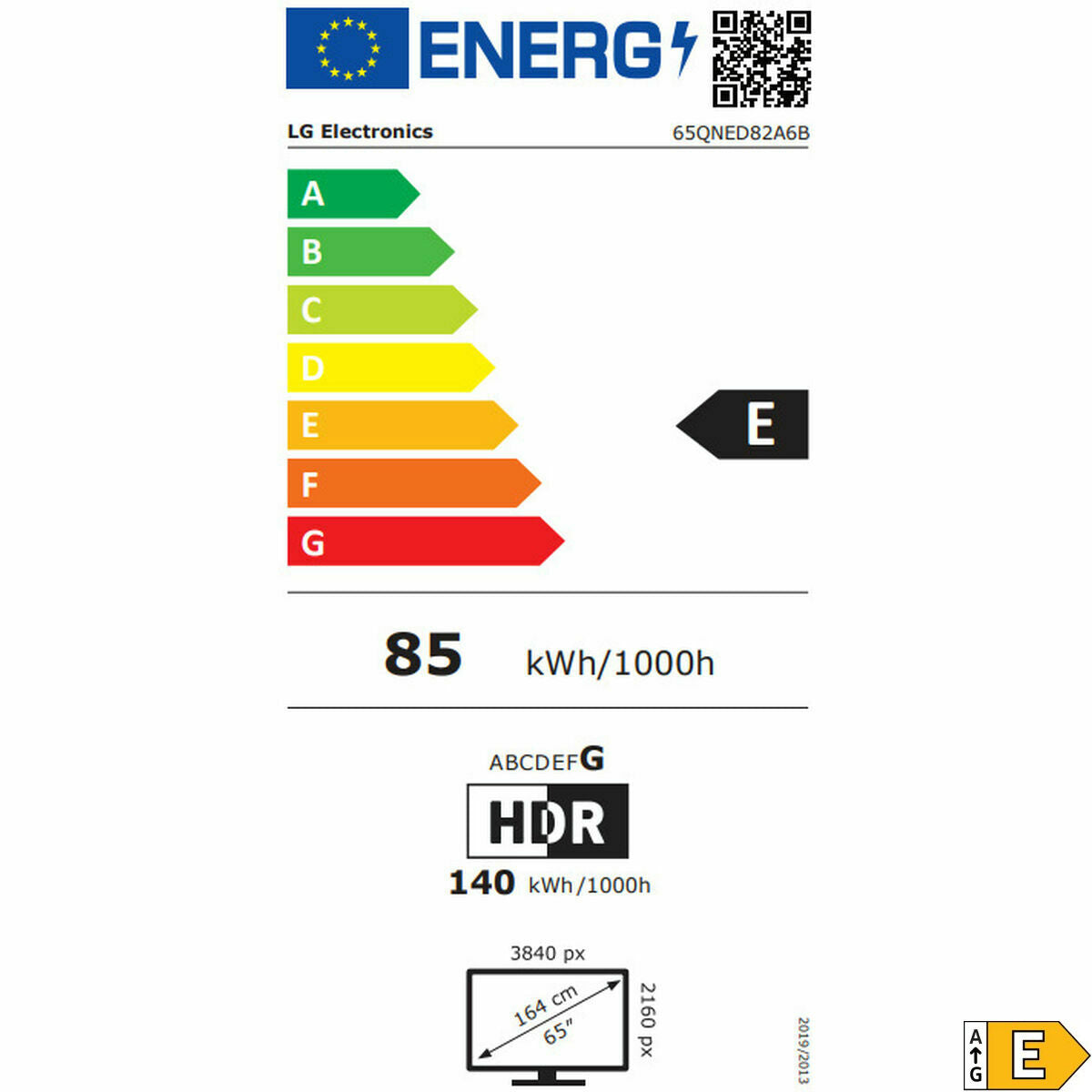 V4HCD03277900EBDAFDF38A76363D759212R7136095P2