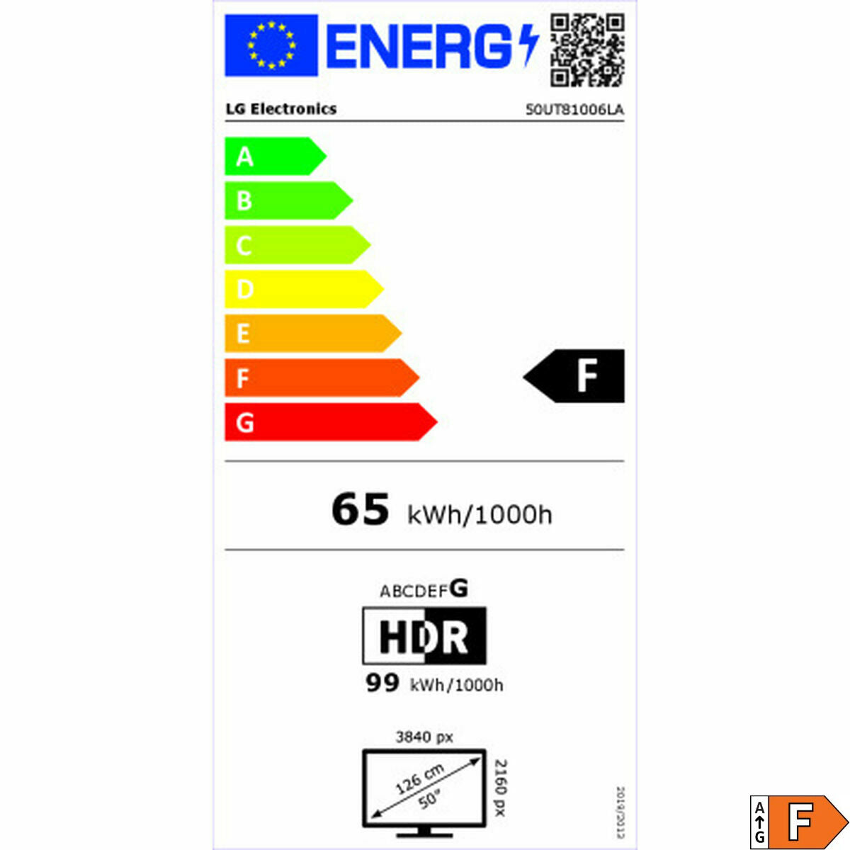 V3HB11BDC4193624319F5124157C5F08A22R5581127P2