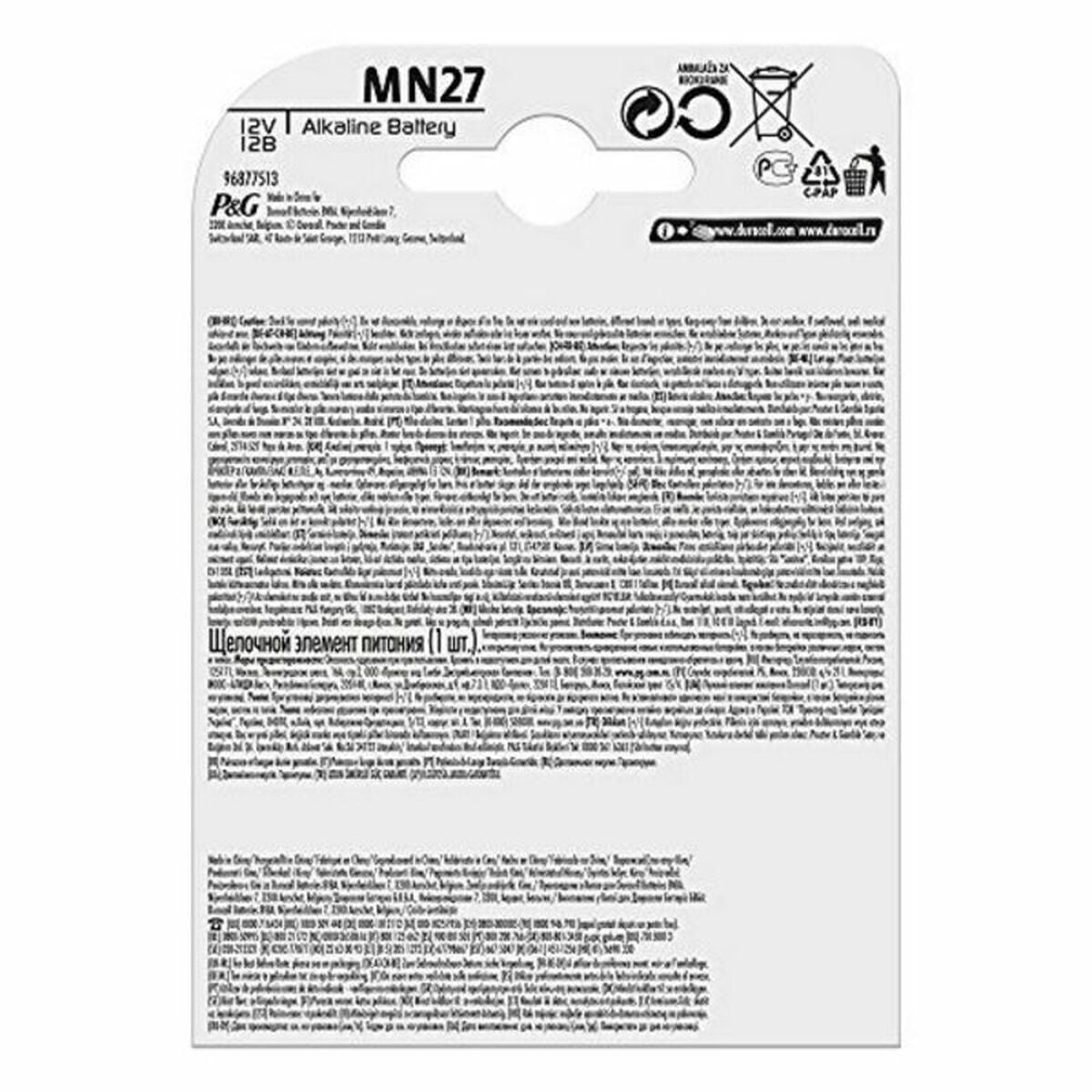 Batteria Alcalina DURACELL MN27 MN27 12V